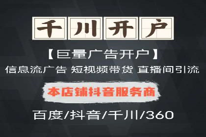 短视频信息流在品牌营销中的应用：奔驰广告案例